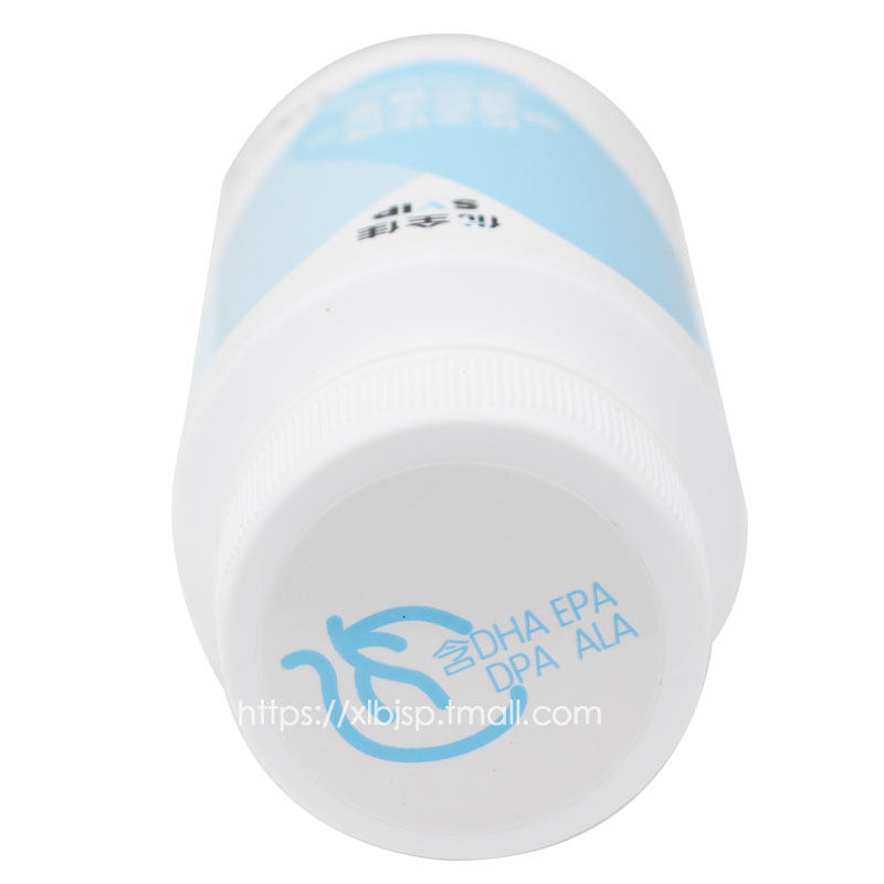 无限极欧米伽三无极限悦通凝胶糖果 星隆保健食品其他膳食营养补充剂