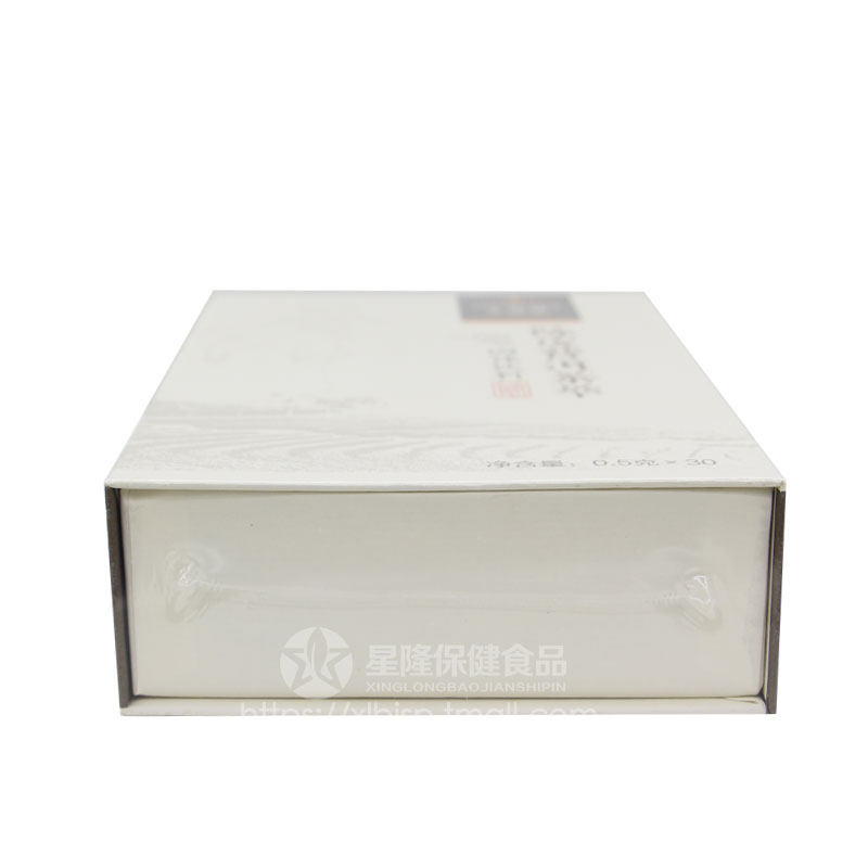 【买2盒送1摇摇杯】无限极陈皮饮料 星隆保健食品膳食补充剂型饮料