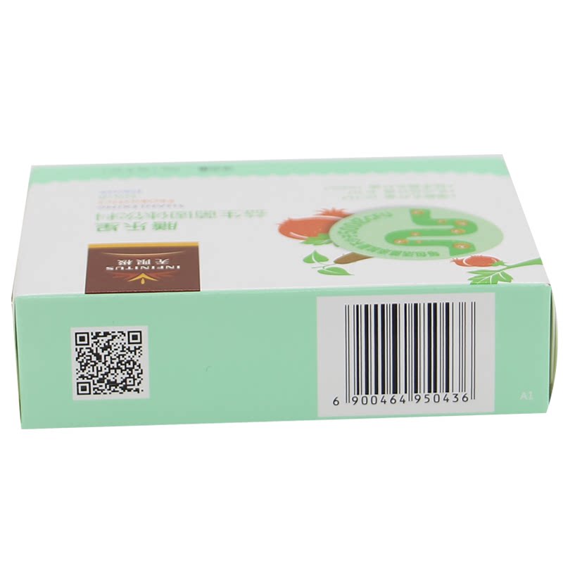 【新日期20年5月】无限极固体饮料 星隆保健食品益生菌