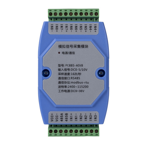 0-10V4-20mA模拟量转rs485通讯modbus8路AI输入电流电压数据采集 - 图3
