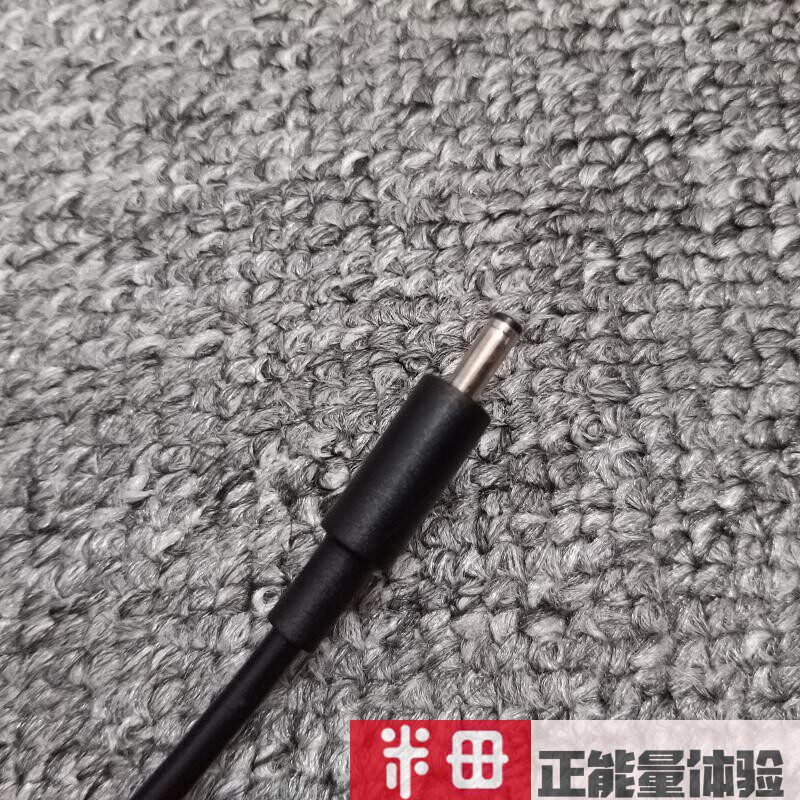 京鱼座音箱AI智能音箱C1电源适配器 叮咚电源线 充电线 充电器