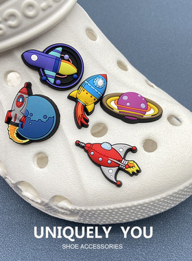 新款适配Crocs洞洞鞋鞋花配饰 装饰品配件鞋扣DIY宇宙飞船火箭