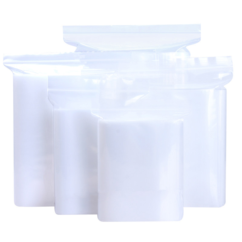 PE自封袋遥控器包装袋手机袋子一次性隔绝袋密封袋塑料袋眼镜袋,淘宝优惠券,粉丝福利购,淘宝优惠卷