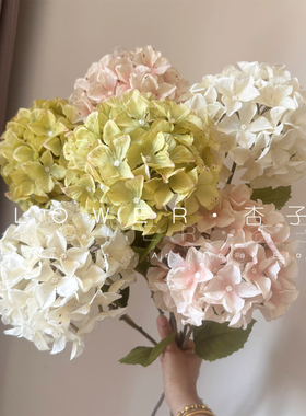 仿真绣球花单支装饰花白粉色家居客厅样板间软装摆件法式复古绣球