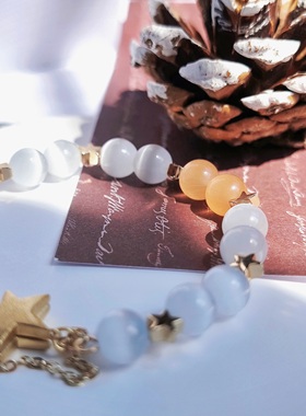 女猫眼石金磨砂星星手镯礼物小众