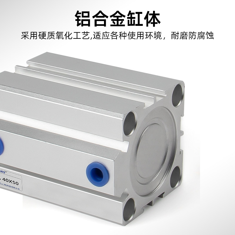 SDA薄型气缸小型气动大推力内牙螺纹20/25/32/40/63/80/100X50X45,淘宝优惠券,粉丝福利购,淘宝优惠卷