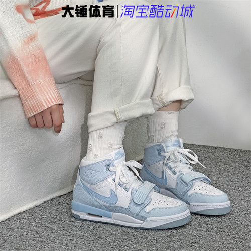 耐克/Nike Air Jordan Legacy 312 潮流休闲运动篮球鞋FV8118-141 - 图0