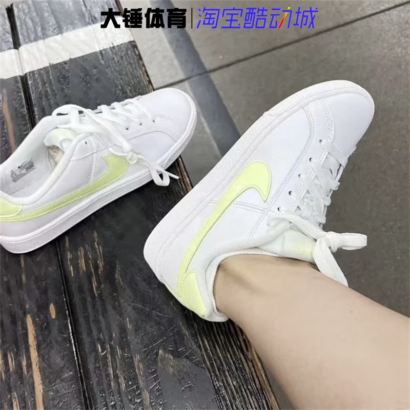 Nike/耐克 Court Royale防滑轻便低帮运动休闲板鞋749867-105-图2