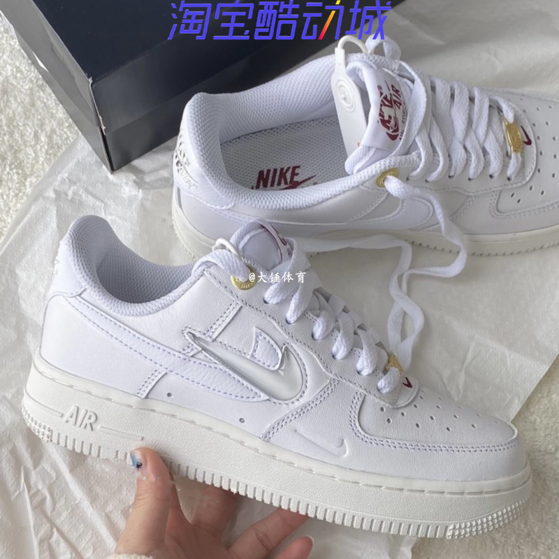 Nike耐克Air Force1 AF1白金米色男女空军一号休闲板鞋DQ7664-100 - 图1