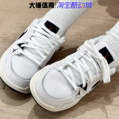 Nike/耐克Jordan CMFT Era白黑百搭低帮休闲运动板鞋HQ0506-100 - 图0