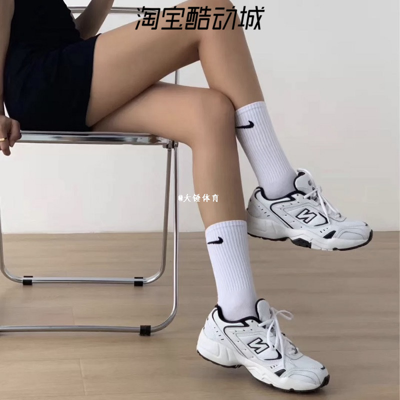 New Balance/NB新款厚底老爹鞋男女复古鞋运动鞋跑步鞋WX452SB/SG-图0