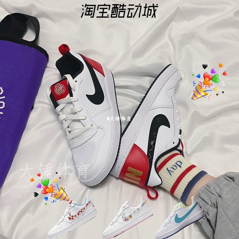 Nike Son Of Force空军之子女子小白鞋黑白休闲板鞋 839985-101-图1