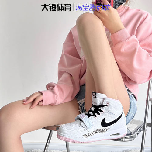 Air Jordan Legacy 312 AJ312 白粉 樱花粉高帮合体鞋 AT4040-106 - 图0
