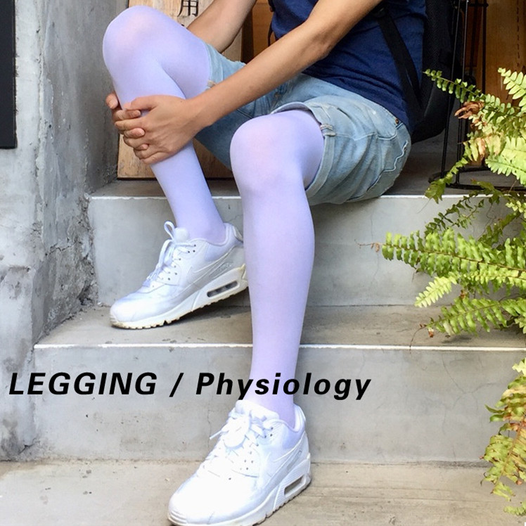 【两双装】男连裤袜高弹紧身打底运动跑步健身丝袜白色薄款透视袜 - 图0