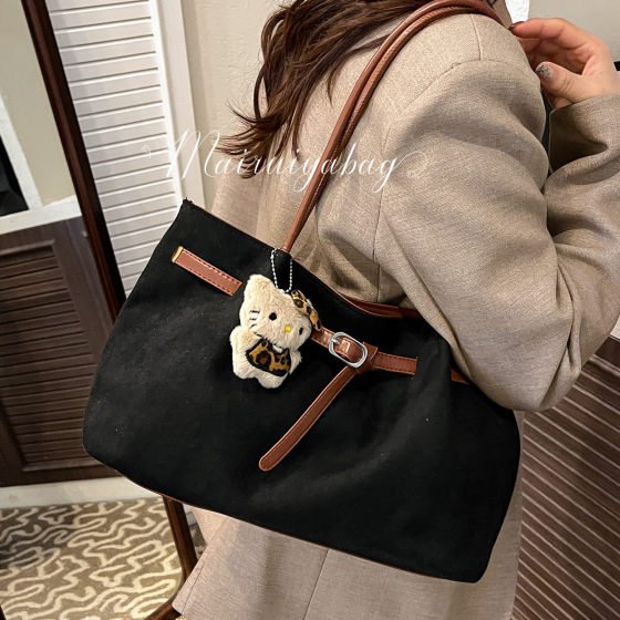 Retro Suede Fashionable Casual Commuter Tote Bag