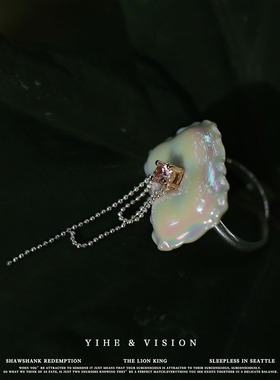 YIHE中性陶瓷现代炫彩戒指