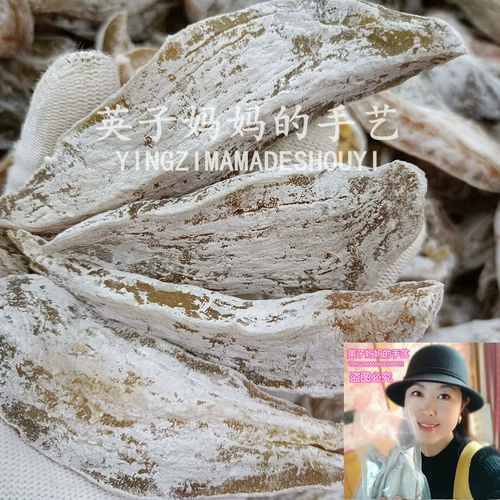 Jiaodong Special Product