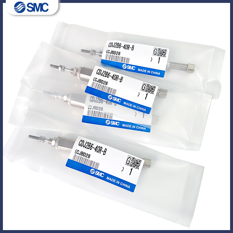 小型针形迷你气缸CJ2B6/CDJ2B6-25-15-10-20-5-30-40-35SR-50RZ-B,淘宝优惠券,粉丝福利购,淘宝优惠卷