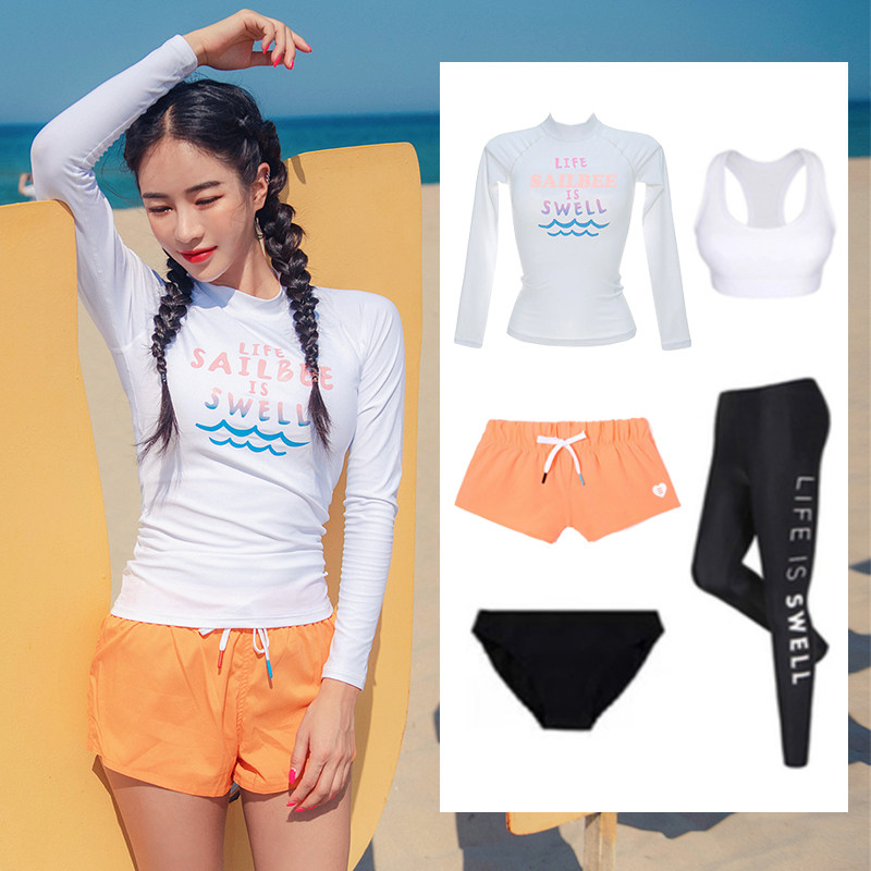 潜水服女冲浪服速干保守防晒泳衣长袖长裤浮潜衣水母服泡温泉套装_虎窝淘