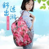 Сверхлегкий портативный рюкзак подходит для мужчин и женщин, альпинистская спортивная водонепроницаемая сумка подходит для пеших прогулок для путешествий