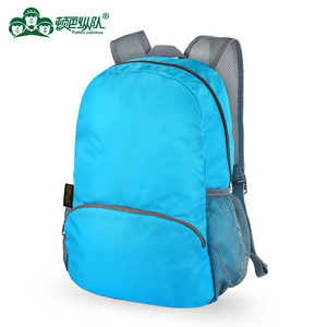 顿巴纵队户外男女折叠背包