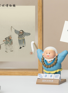 苏州博物馆卡通创意摆件