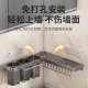 Japanese knife and chopstick storage rack kitchen storage rack wall-mounted