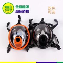 Air Respirator Full Hood Air Respirator Mask Air Respirator Accessories