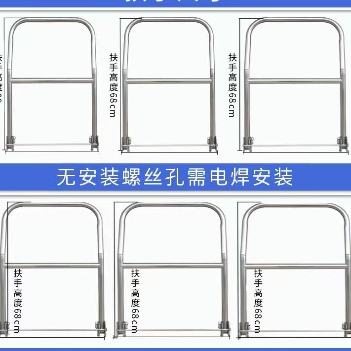 不锈钢推车把手四轮小拉车摆摊车配件便携静音家用推车折叠加厚 - 图1