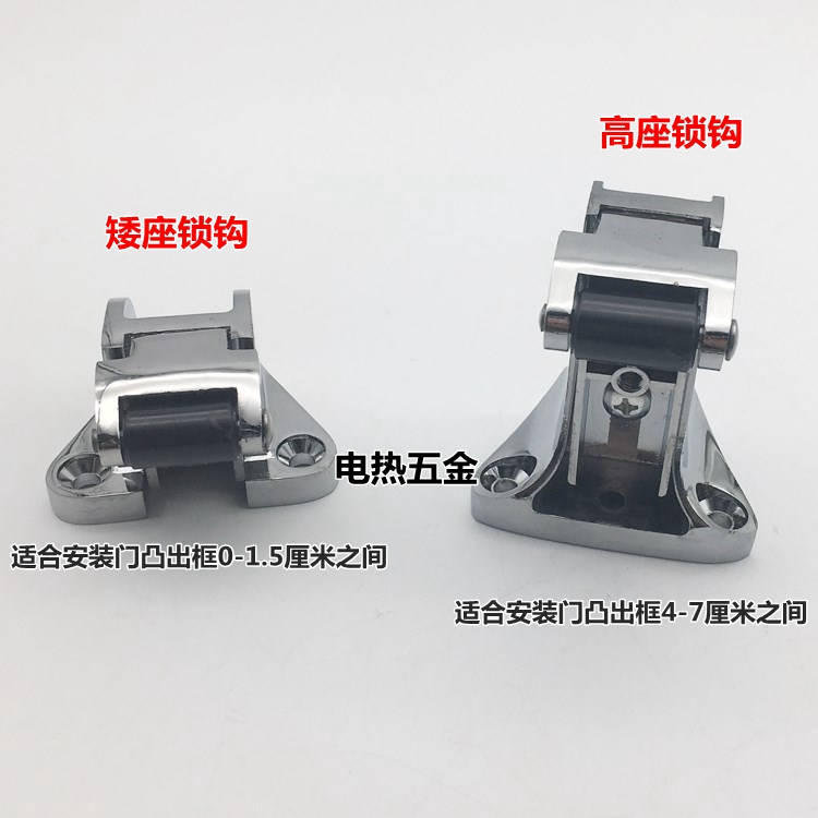 不锈钢冷冻库凸门安全把手 1178烘箱锁冷库门锁烤箱门锁-图2