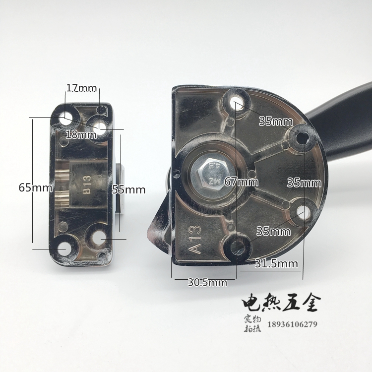 蒸车柜拉手烘箱把手锁冷库门拉手平面门锁铰链工业合页-图1