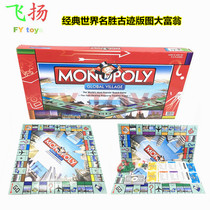 Classic Millionaire English Game Chess 2-6 People Table Tours World Famous Monuments Map Board Card Game Chess