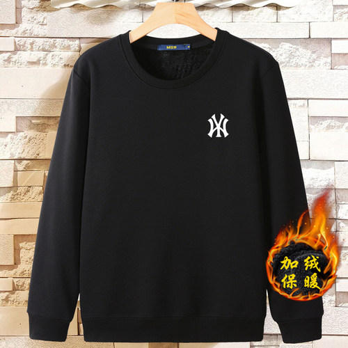 秋冬季加绒加厚卫衣男士内穿保暖长袖雾霾蓝带绒大码圆领冬款绒衣 - 图1