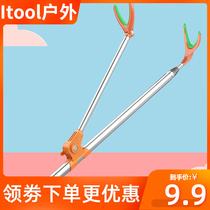 Stainless Steel Gun Bench Bracket Fishing Rod Holder Fishing Ground Fishing Rack Rod rod holder Rod Support Frame