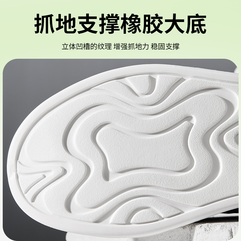 森马板鞋男夏季2024新款爆款透气白色休闲鞋潮厚底男鞋小白鞋男款-图2