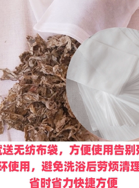 五年陈天一艾香随陈年老艾