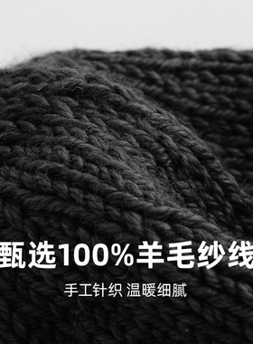 印计谷羽包头帽毛线帽秋冬