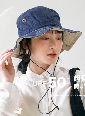 印计谷羽户外防晒渔夫帽女春秋