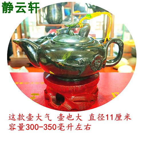 静云轩夜光杯十五年实体老店武山鸳鸯玉纯精品夜光杯梅花壶竹节杯 - 图2