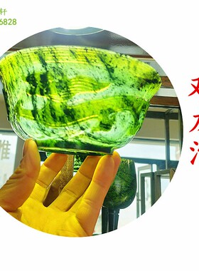 静云轩独家制作新品正品天然祁连玉摆件纯手工雕刻双龙碗莲纹碗