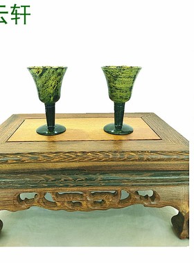 静云轩酒具玉礼盒包邮喝白酒