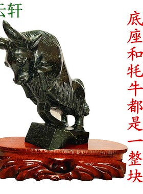 夜光杯纯手工雕刻玉石摆件