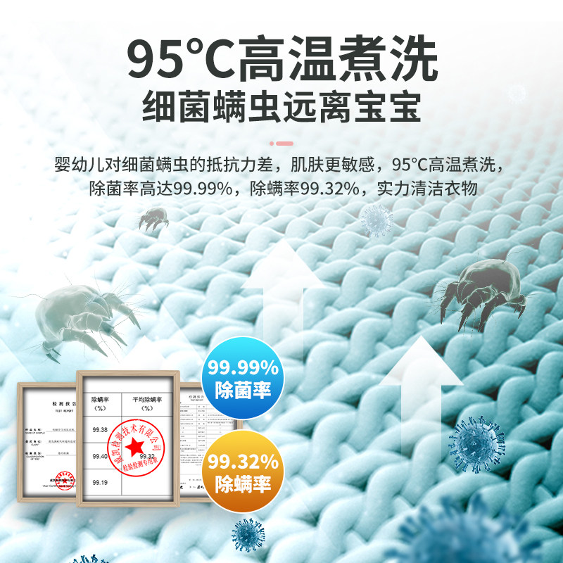 澳柯玛3公斤迷你全自动家用洗衣机 澳柯玛洗衣机