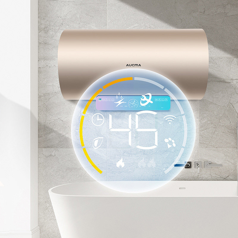 澳柯玛变频储水式卫生间洗澡一级 澳柯玛电热水器