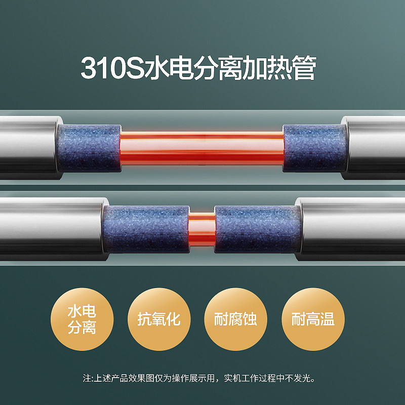 澳柯玛储水式家用洗澡官方电热水器 澳柯玛电热水器