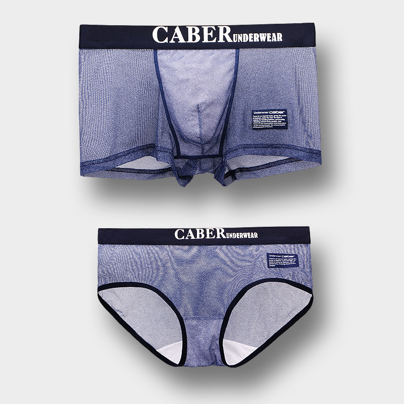 卡百利特价男士内裤性感透明情趣透气网纱冰丝男士短裤莫棉舒适,淘宝优惠券,粉丝福利购,淘宝优惠卷