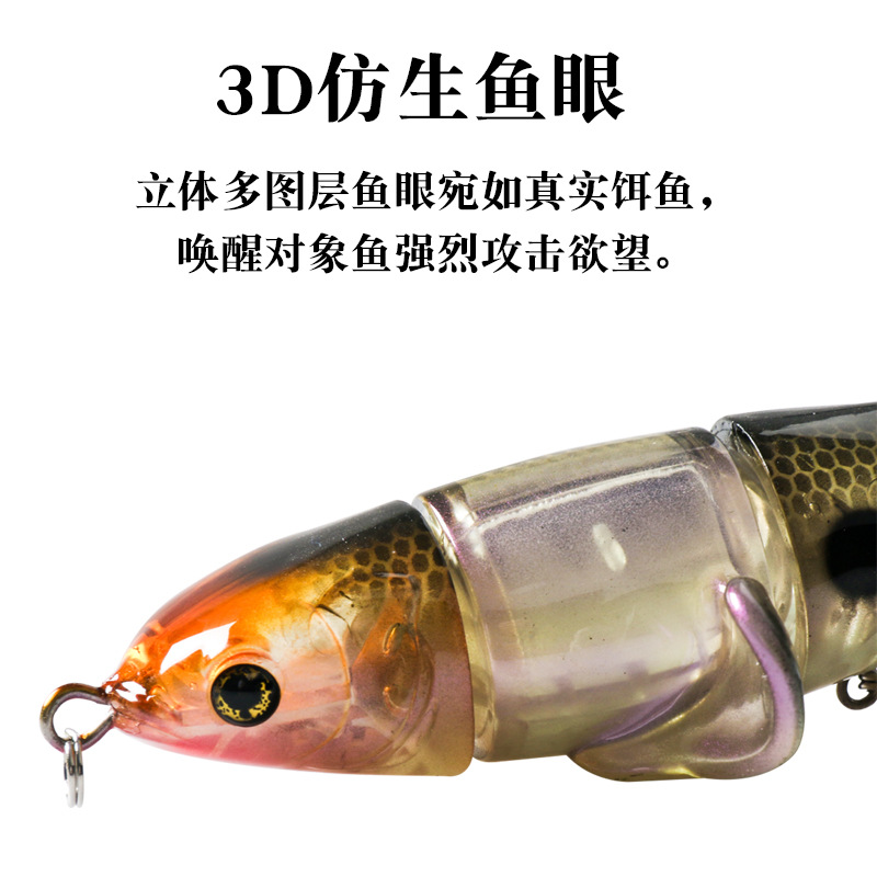 新款三节螺旋桨水面拖拉机硬饵11cm/24g浮水铅笔塑料路亚仿生鱼饵 - 图2