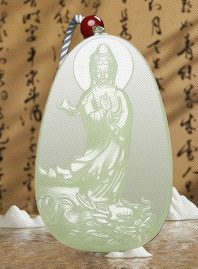 天然真玉石吊坠御龙观音菩萨吊坠