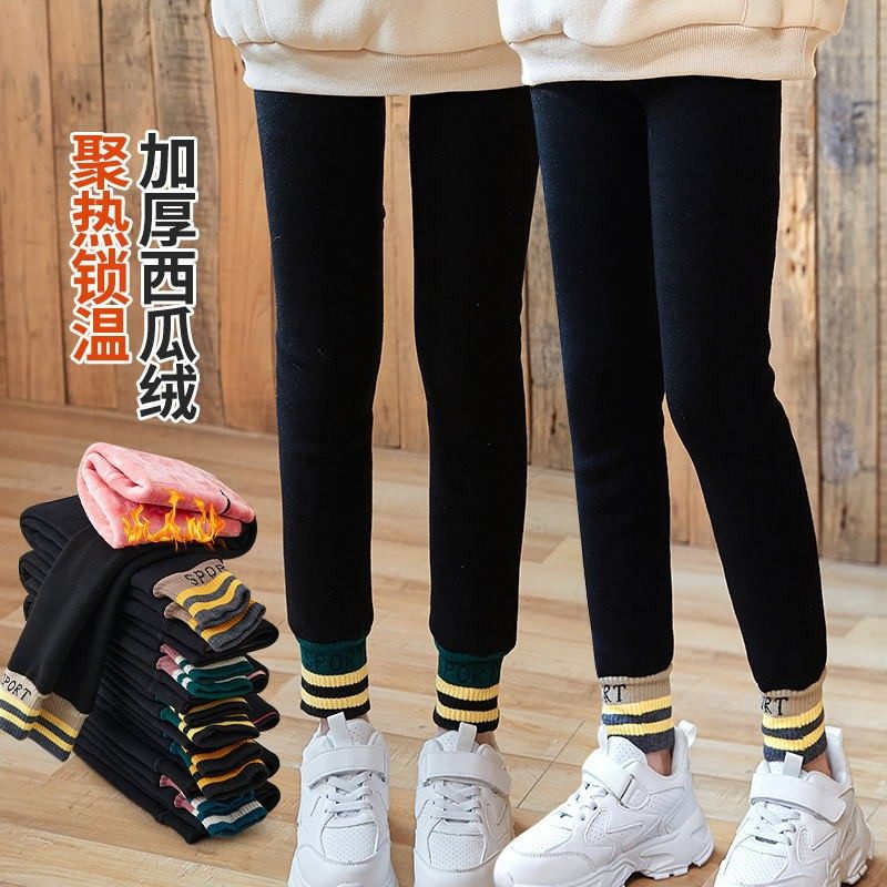女童打底裤特厚500克黑色保暖裤九分冬北儿童棉裤超厚绒水貂毛冬,淘宝优惠券,粉丝福利购,淘宝优惠卷