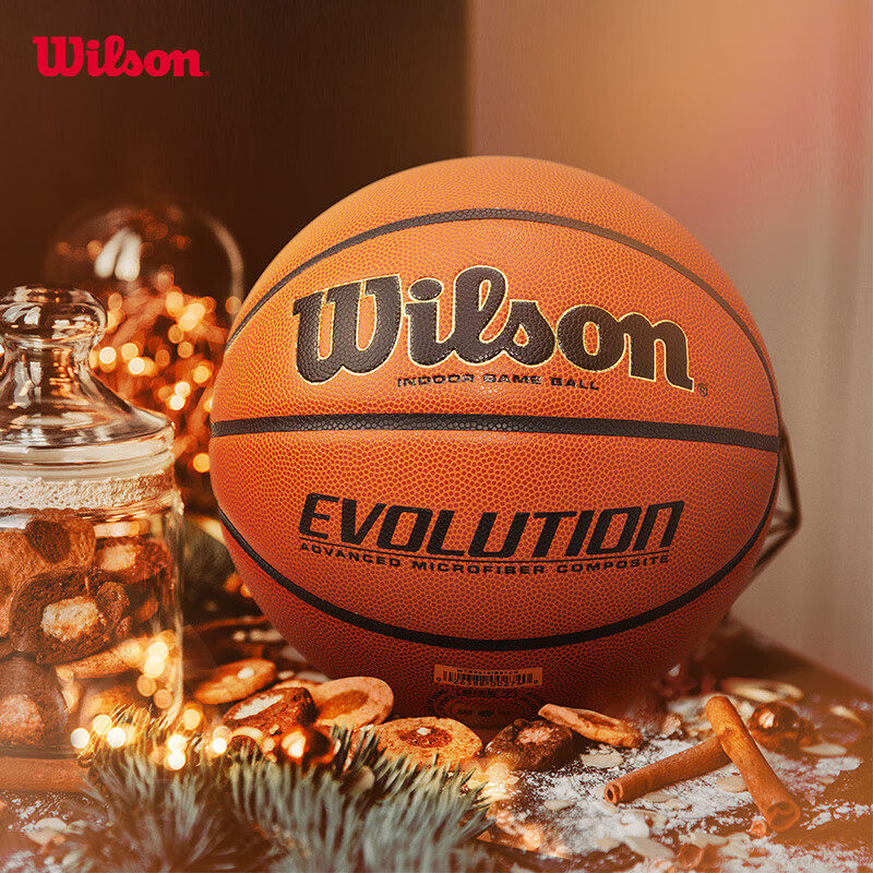 Wilson威尔胜EVO篮球7号NCAA纤细PU室内evolution专业比赛训练球,淘宝优惠券,粉丝福利购,淘宝优惠卷